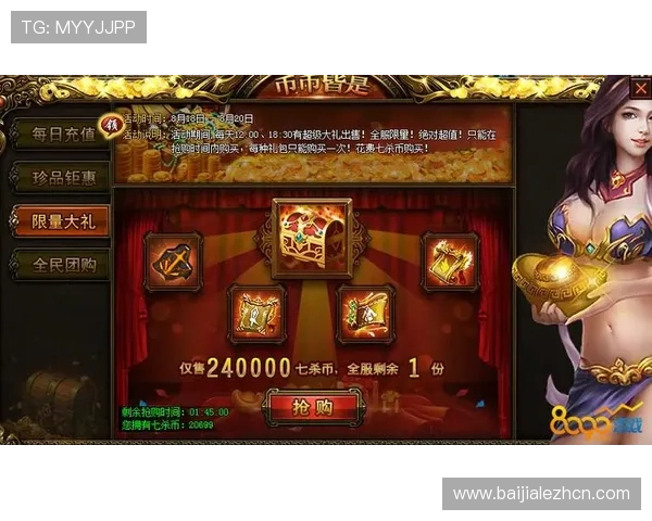 探索K8娱乐游戏的最新玩法与技巧，轻松赢取丰厚奖励的最佳指南