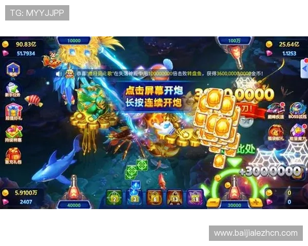 最新版本的ag电子游戏大厅功能更新详解让你掌握所有新玩法与优惠信息