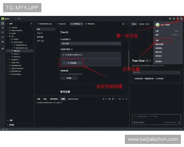 提升注册效率：AG厅电投会员注册流程优化指南