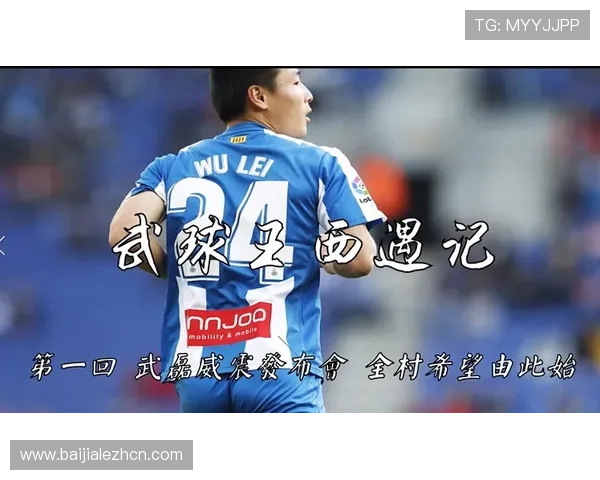 火博体育真人即时比分更新，实时掌握比赛动态提升投注的准确率