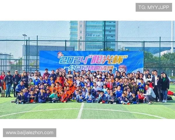 真人视讯足球官网提供全天候的足球赛事直播和多样化的娱乐互动内容