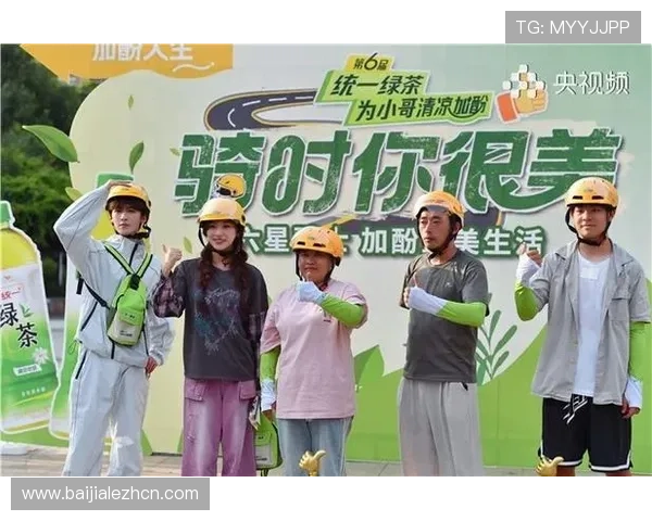 真人视讯真人手机版让你随时随地享受真实刺激的在线娱乐体验