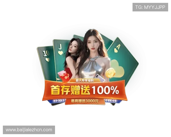 AG真人官方入口提供多平台支持，随时随地畅享高品质真人游戏体验