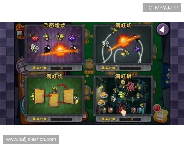 云顶游戏ID修改流程详解，确保玩家安全高效地完成ID更改步骤