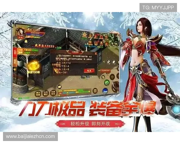 dg百家樂娛樂城最新游戏版本上线，带来更流畅的操作体验与丰富的玩法