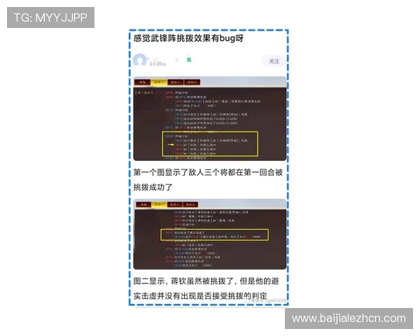 ag视讯最稳打法的常见误区及避免方法，确保玩家稳步提升游戏水平