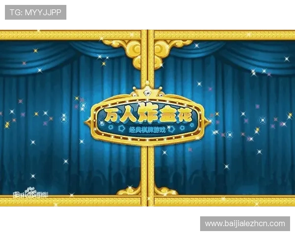 AG真人APP游戏最新玩法介绍让你轻松掌握高收益技巧与安全保障