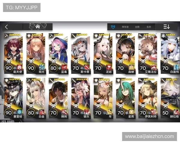 od真人如何确保游戏公平性与透明度为玩家提供安心保障