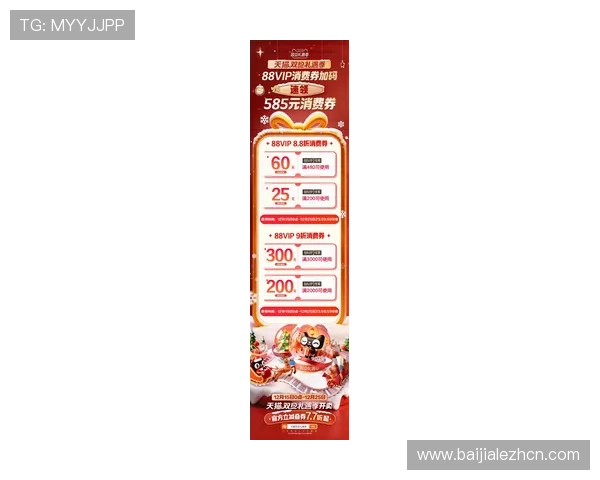 K8视讯厅优惠活动与福利礼包，最新优惠信息一站式全掌握