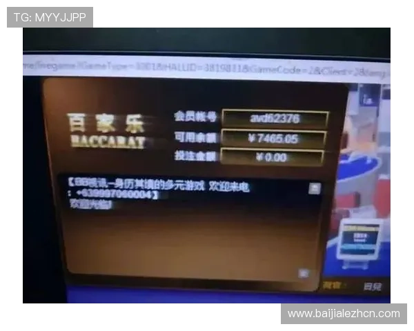 ag百家乐官网最新优惠活动不断，助你轻松提升游戏盈利空间