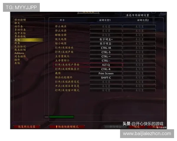 AG恒丰视讯厅新手入门必看攻略，快速掌握游戏规则与提升游戏体验的方法