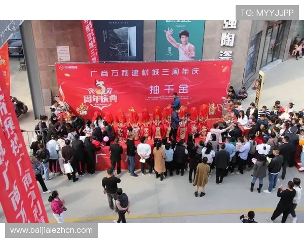 万利真人平台最新优惠活动全面介绍助你轻松赢取丰厚奖励