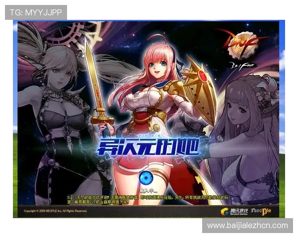 bob真人登录指南详解，帮助新手快速注册登录并掌握游戏操作技巧