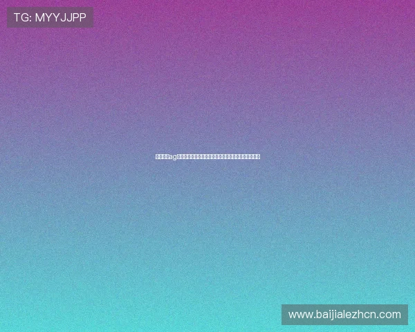 亚游国际ag欢迎你，最新优惠活动持续更新让你享受更多专属福利