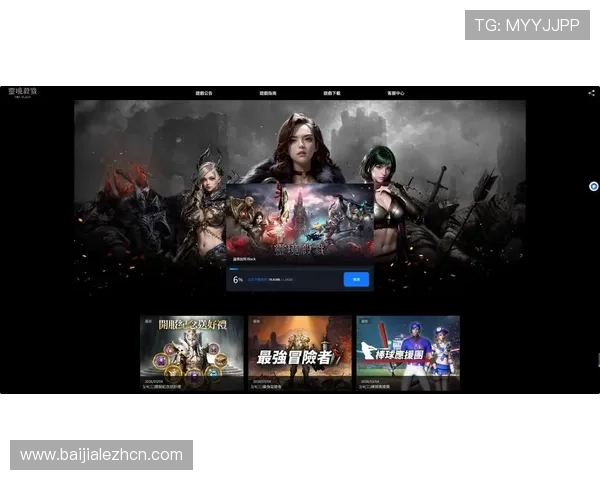 OG视讯网站在线看最新版本上线，体验最流畅的游戏操作