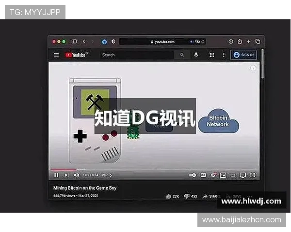 dg视讯官网平台app下载后遇到问题怎么办，全面解决常见故障与技术支持