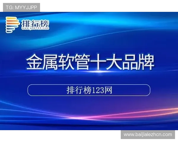 PA视讯注册账号流程全攻略，助你快速掌握注册技巧与常见问题解答