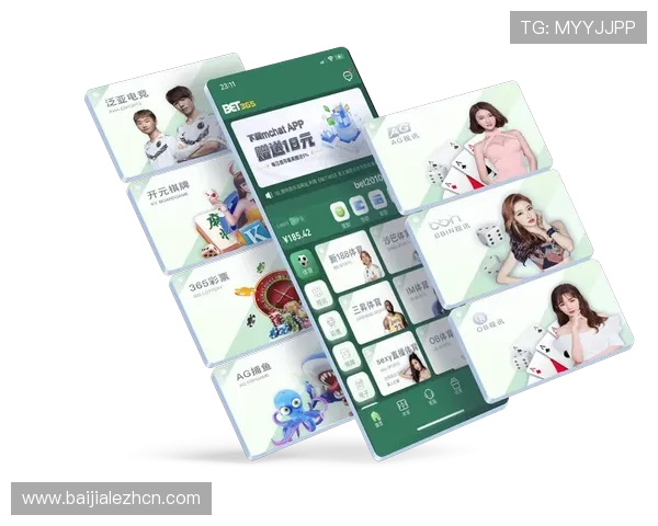 wm视讯app支持多平台登录，轻松实现手机电脑同步畅玩体验
