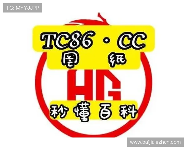 专业推荐真人百家家乐网站登录平台，提供安全保障和丰富游戏资源满足不同玩家需求