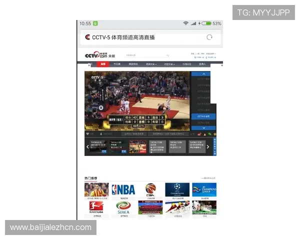 使用AG体育视讯手机版轻松观看全球体育赛事，享受专业解说与实时比分更新服务