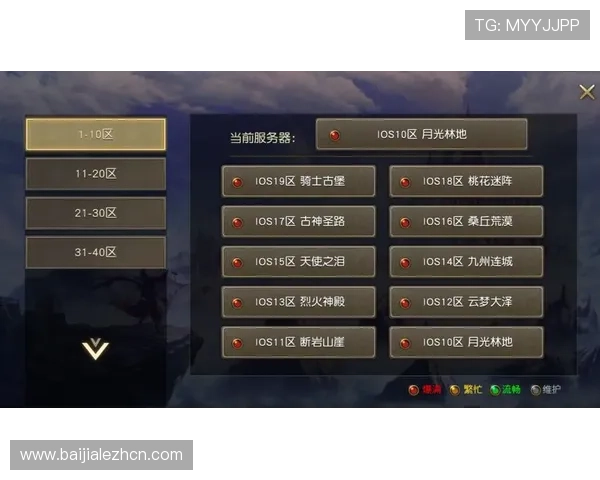 多宝真人网页入口官网用户评价与反馈，了解其他玩家的真实体验与建议