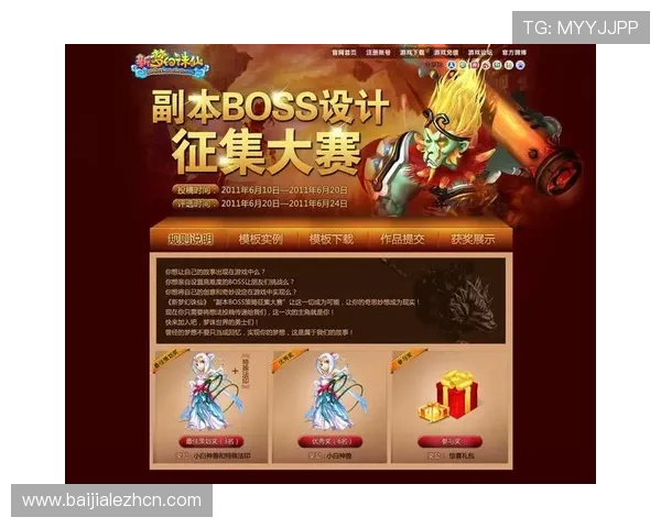 博乐真人官网网站首页详细介绍各类真人游戏玩法与新手入门指南