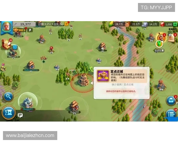 全面解析真人百家樂的多种玩法策略帮助玩家实现盈利目标