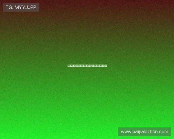 多宝真人国际厅注册流程详解，新手玩家快速入门的完整指南