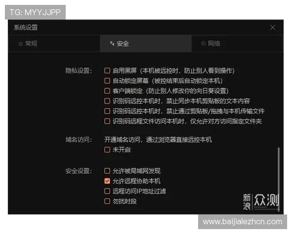 如何快速实现AG视讯全站登录，解决登录难题提升游戏体验指南