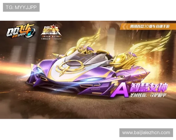 如何在AG官方网平台上参与官方赛事，赢取丰厚奖励的详细指南