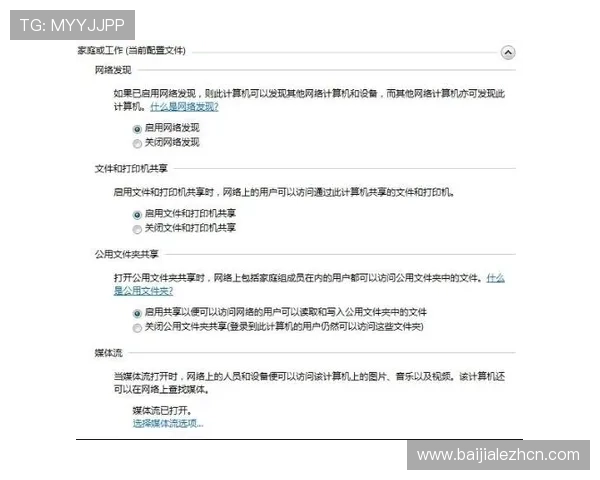 如何在k8官网ag旗舰厅上快速注册账号并享受专属优惠活动指南