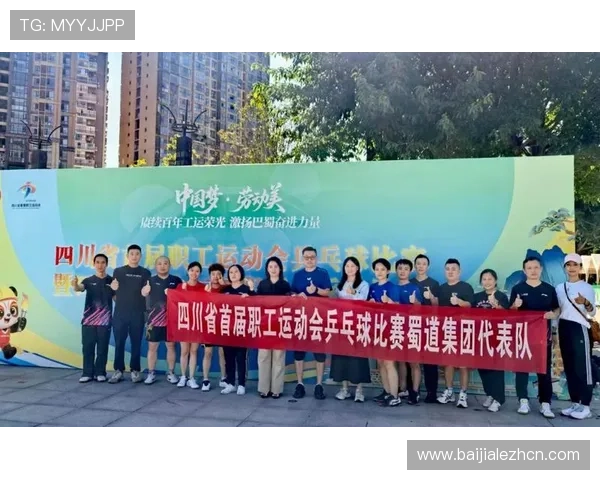 探索k8凯发集团的合作伙伴与联盟资源，拓展更多游戏娱乐的可能性