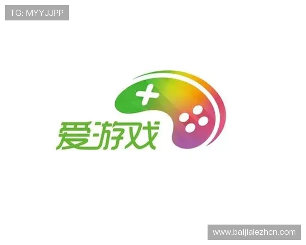 爱游戏下载入口官方平台提供最全游戏资源免费下载指南