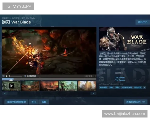 老虎机注册平台有哪些可以提供丰富游戏选择的优质平台