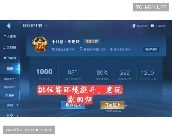 庄闲和玩法详解及投注技巧帮助玩家轻松掌握游戏规则与获胜策略