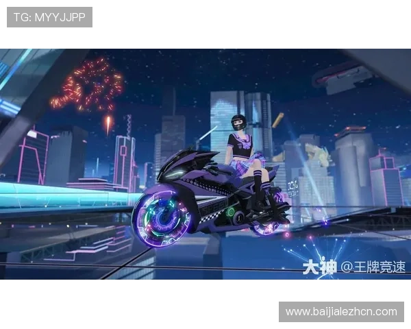 爱游戏线上官方入口实时推送最新游戏资讯和活动预告，不错过每一个精彩瞬间