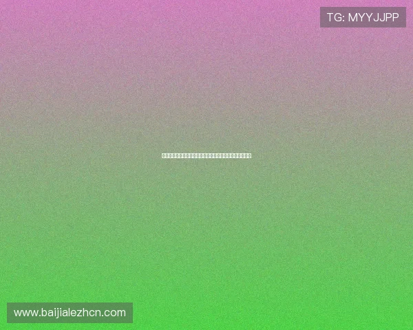 掌握百家乐技巧与秘籍，轻松应对各种游戏局势的实战指南