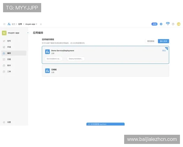 钱塘十三水官方下载更新日志，了解最新版本的新增内容与优化