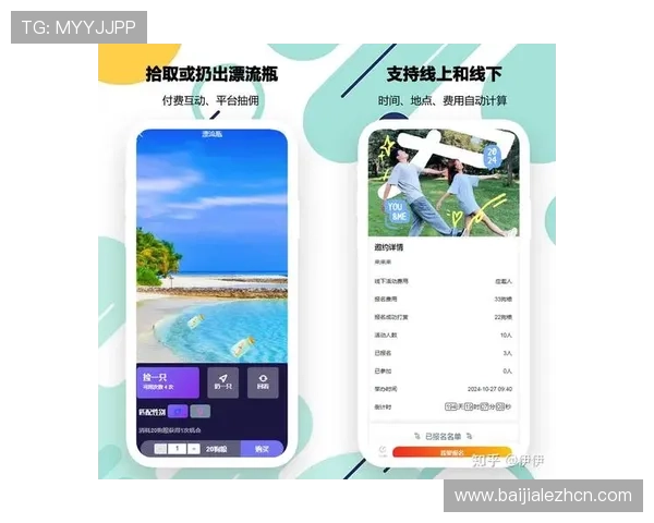 最新稳定的现金真人网登录线路，助你轻松进入游戏世界享受娱乐时光