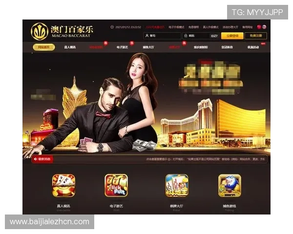 ag百家乐网址推荐最新安全稳定的平台，真钱百家乐游戏尽享精彩体验