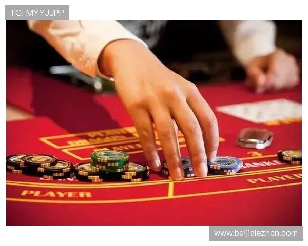 百家乐稳赢技巧全攻略，教你如何在赌场中实现持续盈利