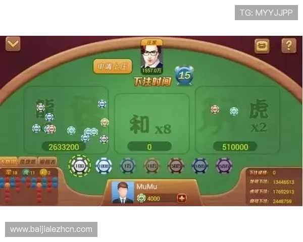 百家乐龙虎斗攻略大全帮助玩家理解游戏规则并掌握赢取技巧的实用指南