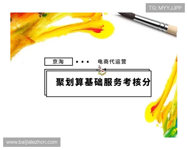 真人国际下载app下载安装流程详解，解决新手用户的常见疑问与操作难题