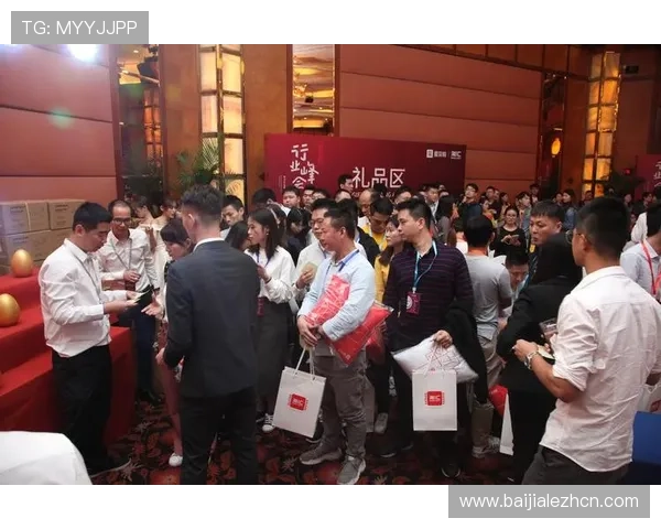 亚博视讯——丰富的优惠活动与奖励机制，助你轻松赢取更多礼品