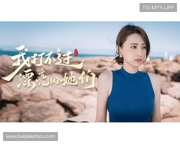 9游会真人平台为你提供最专业的真人在线服务，打造最安全可靠的游戏环境