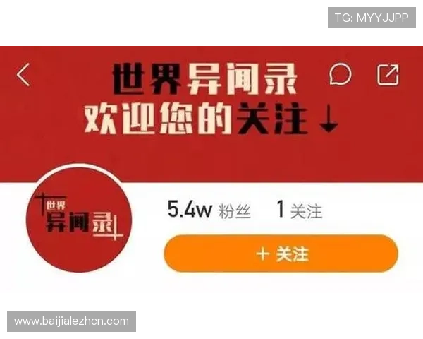 安全可靠的国际真人手机安装指南保障您的账户与信息安全无忧