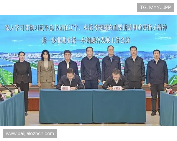 探索4008云顶集团品牌官网，了解企业文化与核心价值观