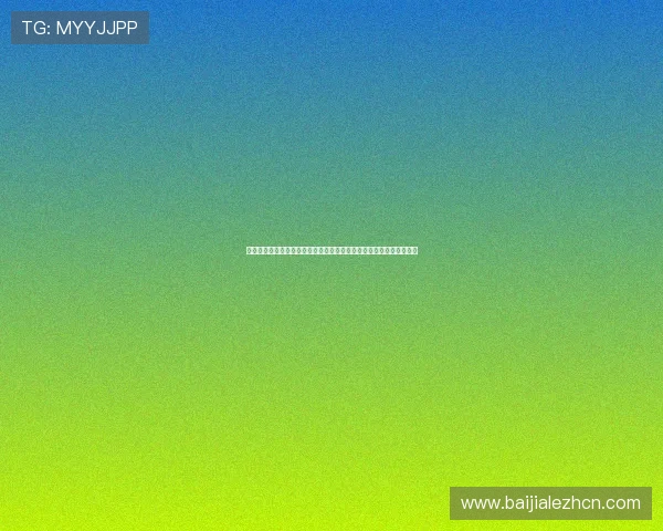 最新免费玩百家乐平台推荐让你轻松开启零门槛娱乐体验享受无限乐趣