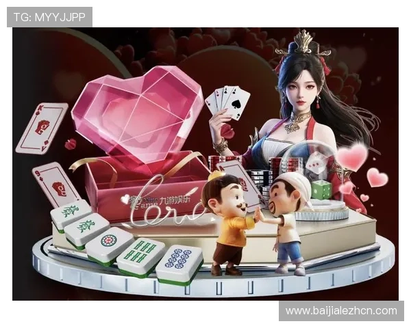 九游真人PG用户评价与口碑分析真实玩家体验分享与建议