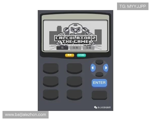 极速百家乐官网app优化界面设计，操作更流畅，带来极致的游戏体验